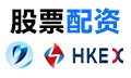 掌控财富：深度解析股票配资的未来与挑战